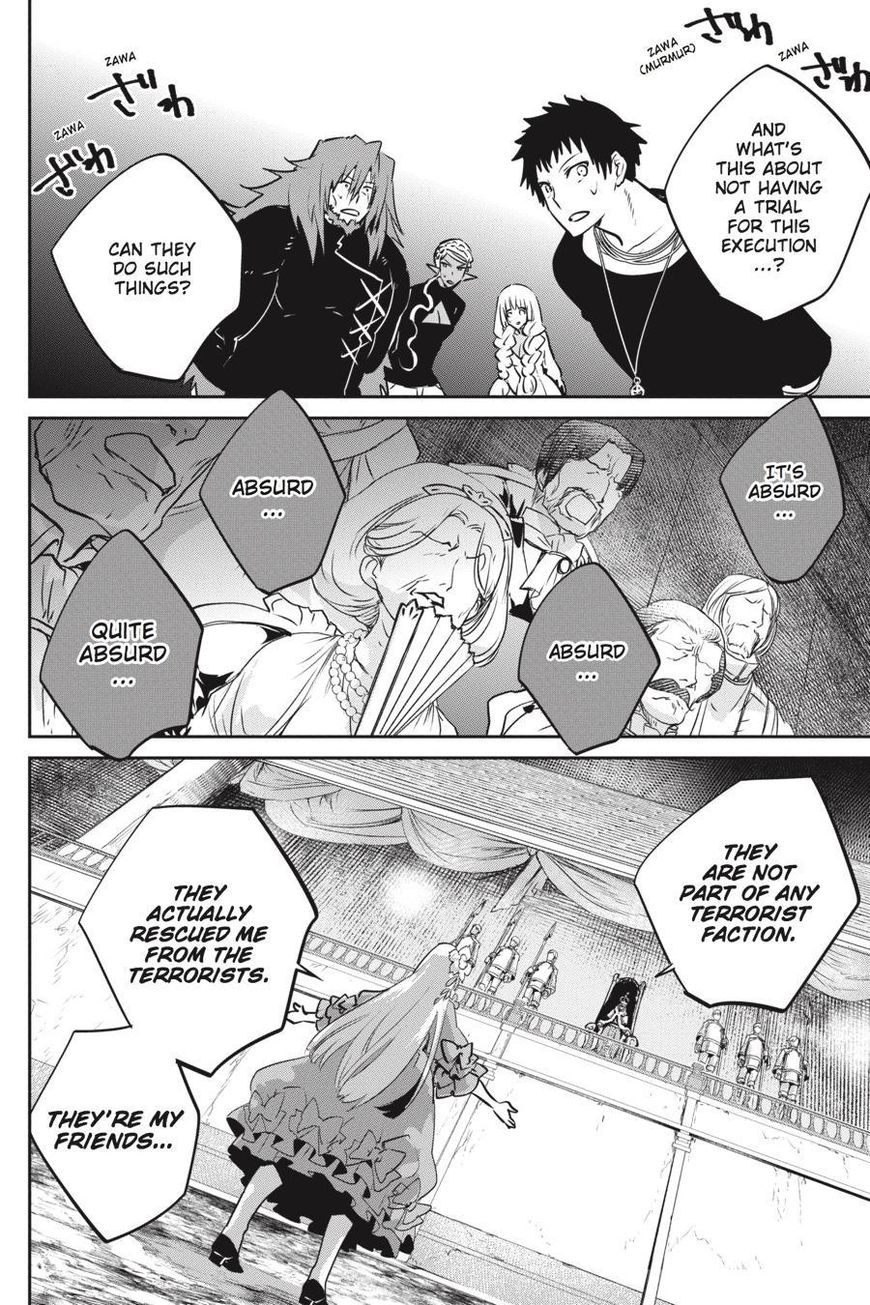 Read Final Fantasy  Lost Stranger Manga Online