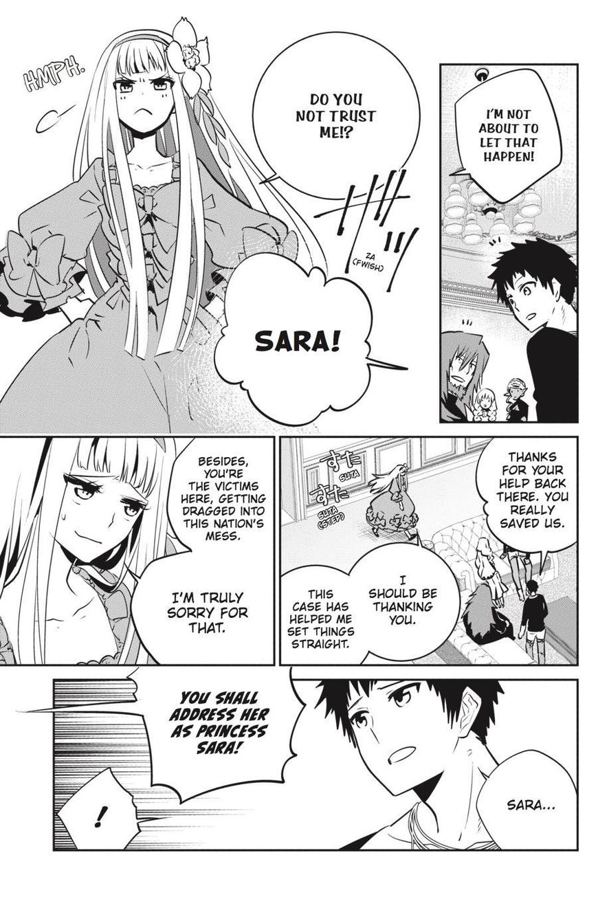 Read Final Fantasy  Lost Stranger Manga Online