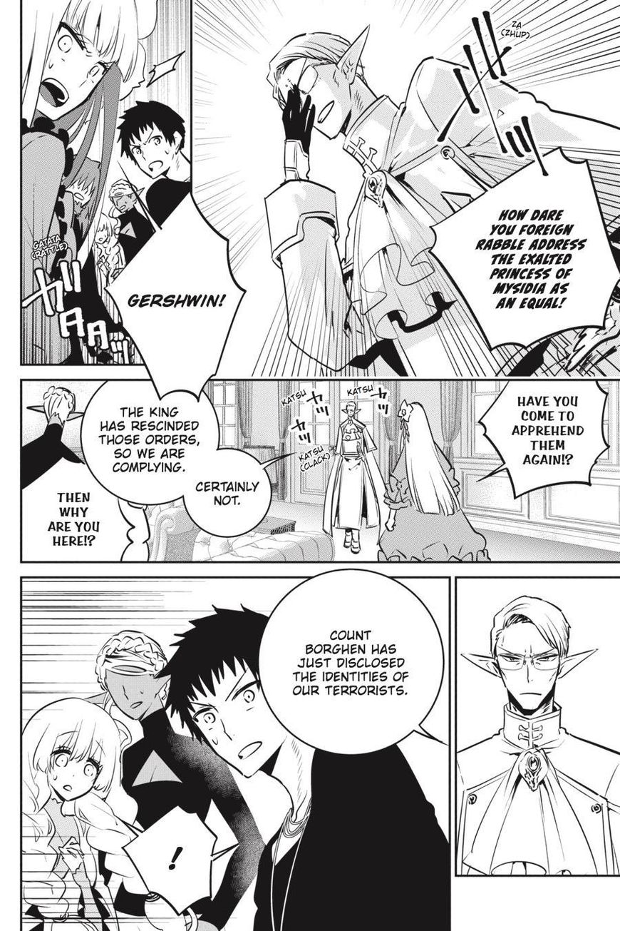Read Final Fantasy  Lost Stranger Manga Online