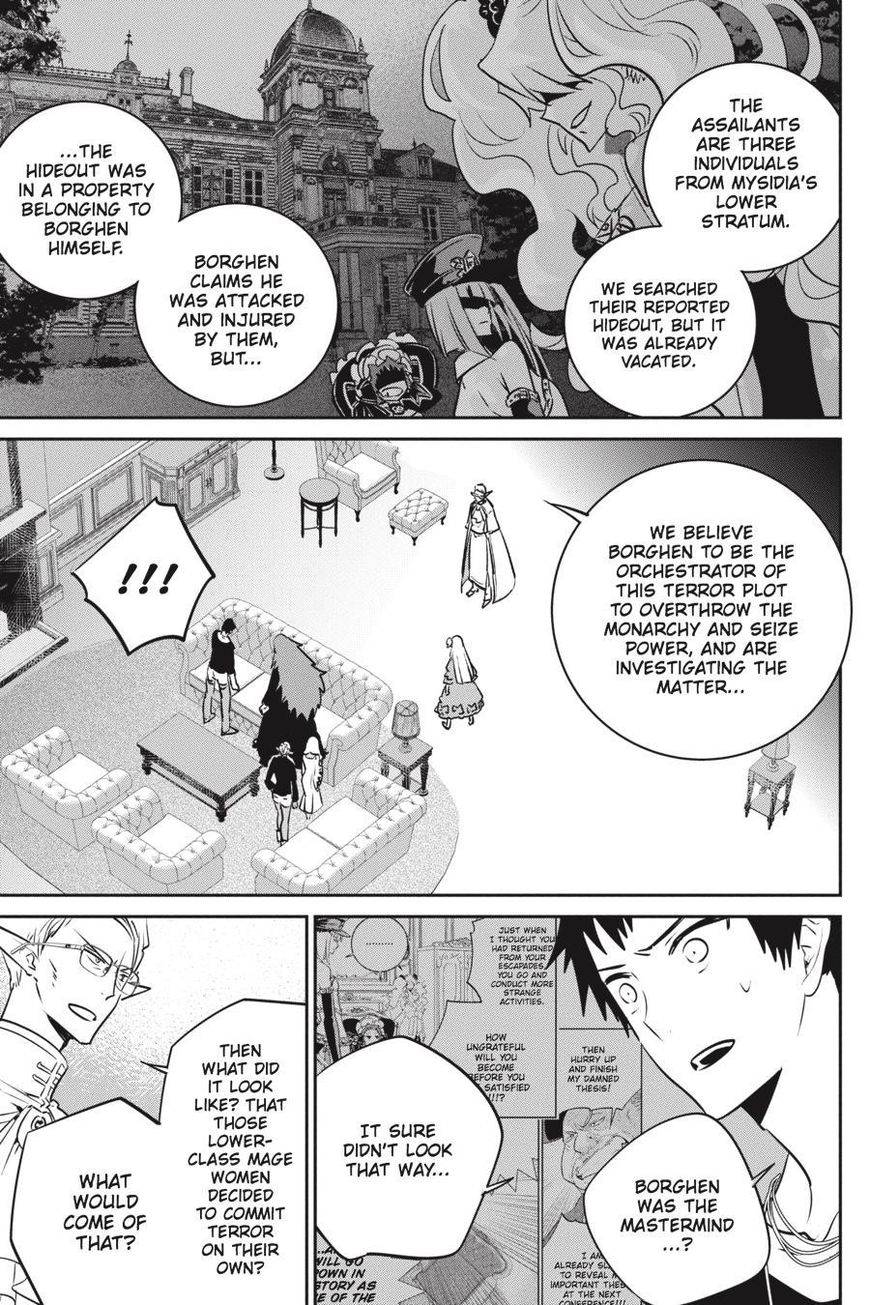 Read Final Fantasy  Lost Stranger Manga Online
