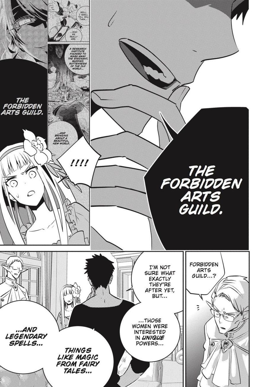 Read Final Fantasy  Lost Stranger Manga Online