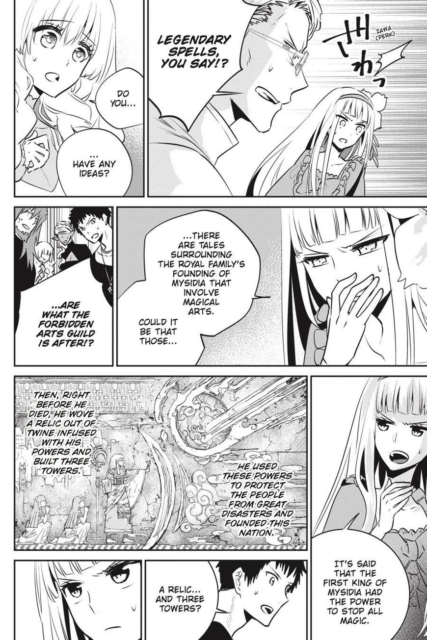 Read Final Fantasy  Lost Stranger Manga Online
