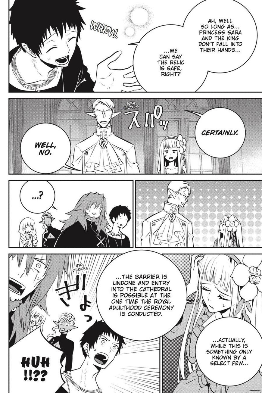 Read Final Fantasy  Lost Stranger Manga Online