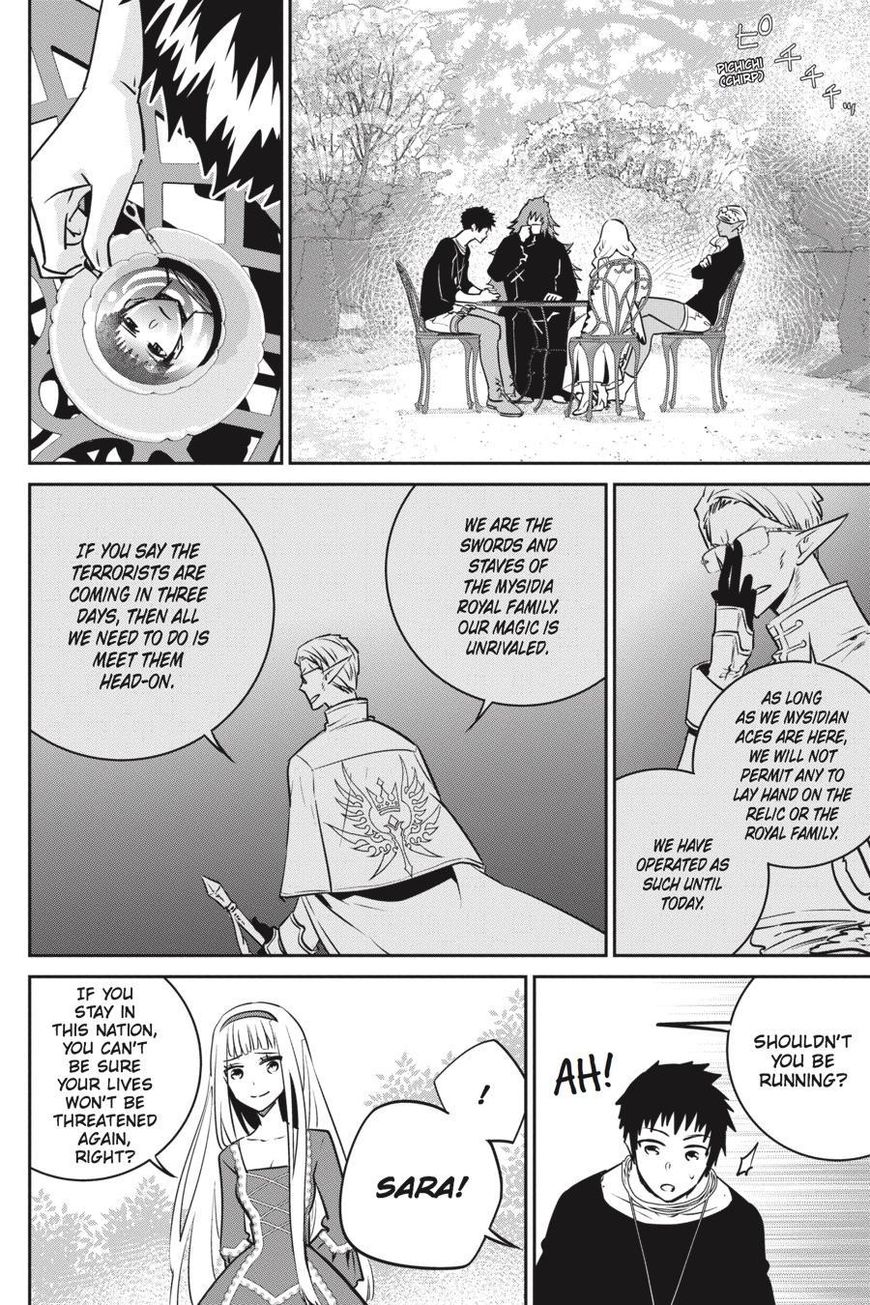 Read Final Fantasy  Lost Stranger Manga Online