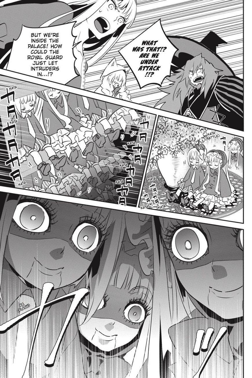 Read Final Fantasy  Lost Stranger Manga Online