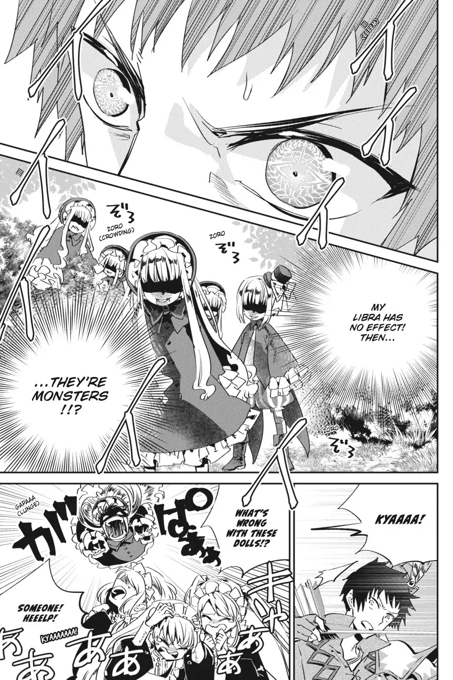 Read Final Fantasy  Lost Stranger Manga Online