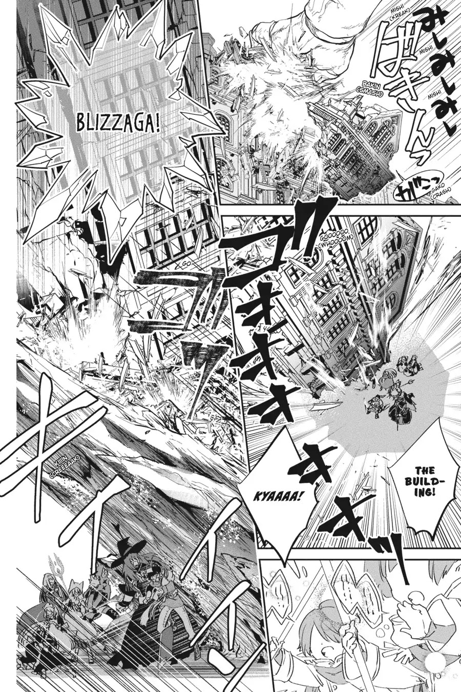 Read Final Fantasy  Lost Stranger Manga Online