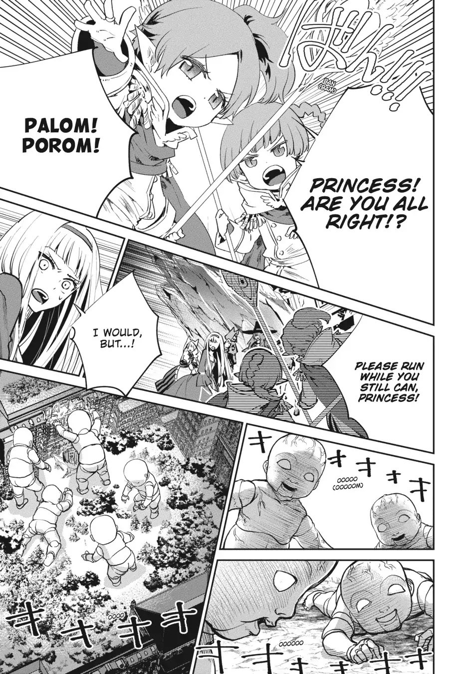 Read Final Fantasy  Lost Stranger Manga Online