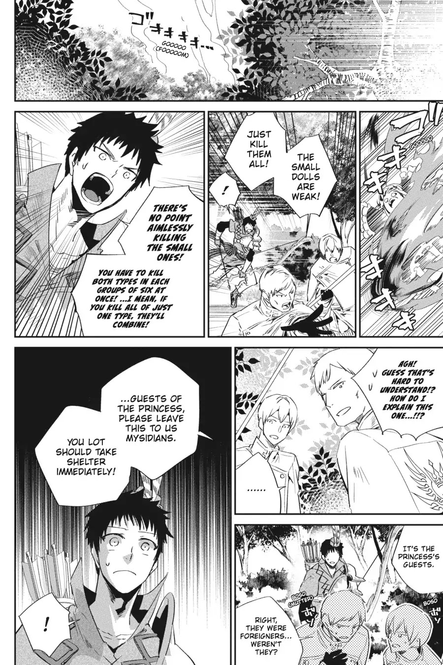 Read Final Fantasy  Lost Stranger Manga Online