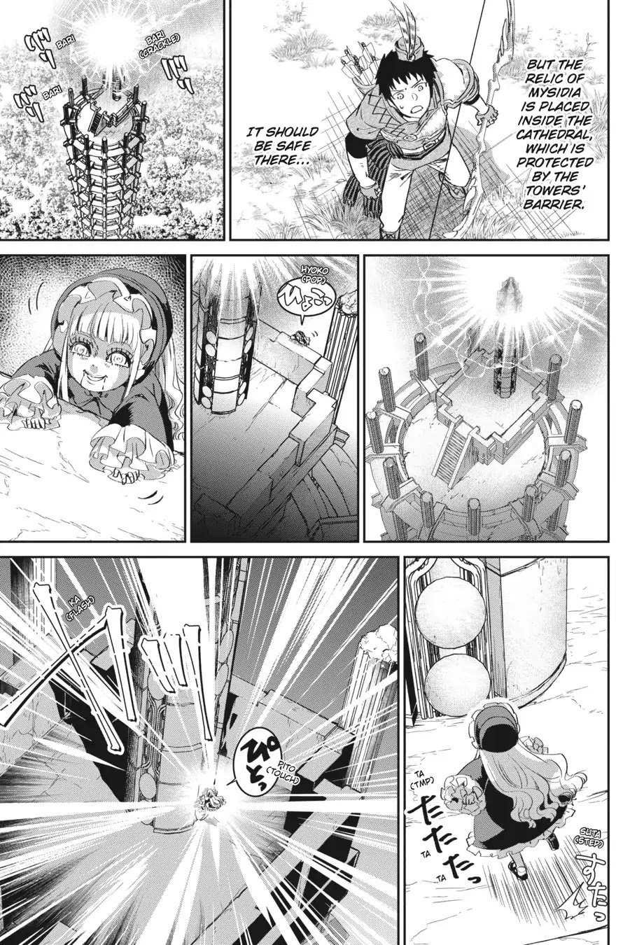 Read Final Fantasy  Lost Stranger Manga Online
