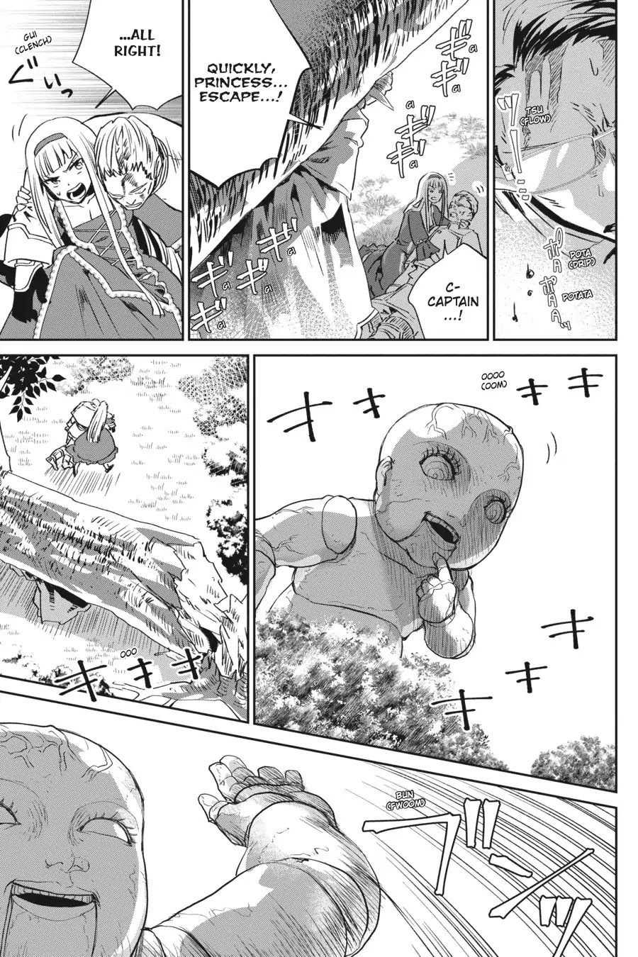 Read Final Fantasy  Lost Stranger Manga Online