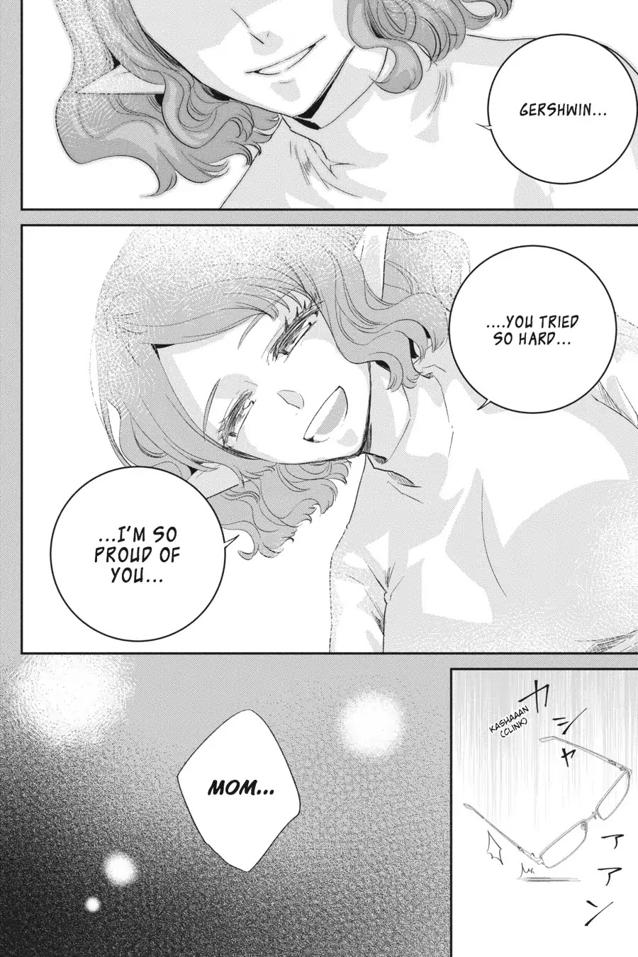 Read Final Fantasy  Lost Stranger Manga Online