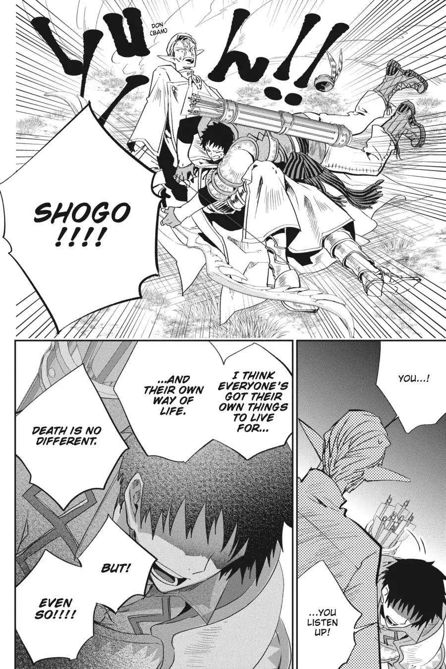 Read Final Fantasy  Lost Stranger Manga Online