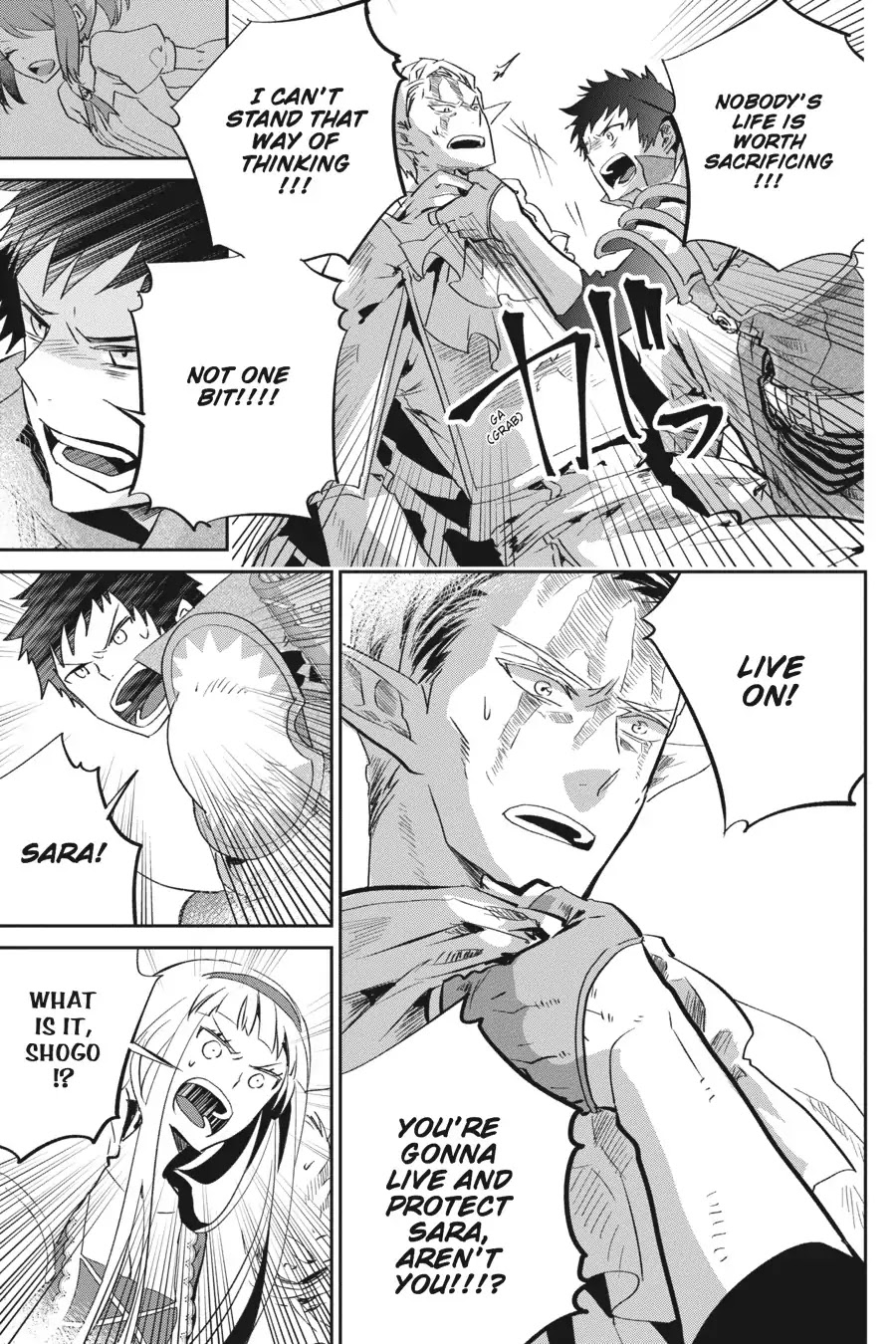 Read Final Fantasy  Lost Stranger Manga Online