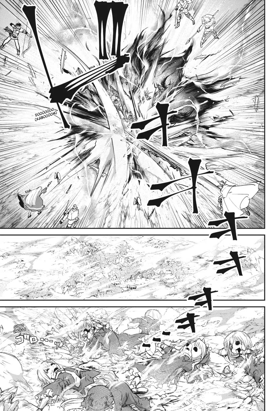 Read Final Fantasy  Lost Stranger Manga Online