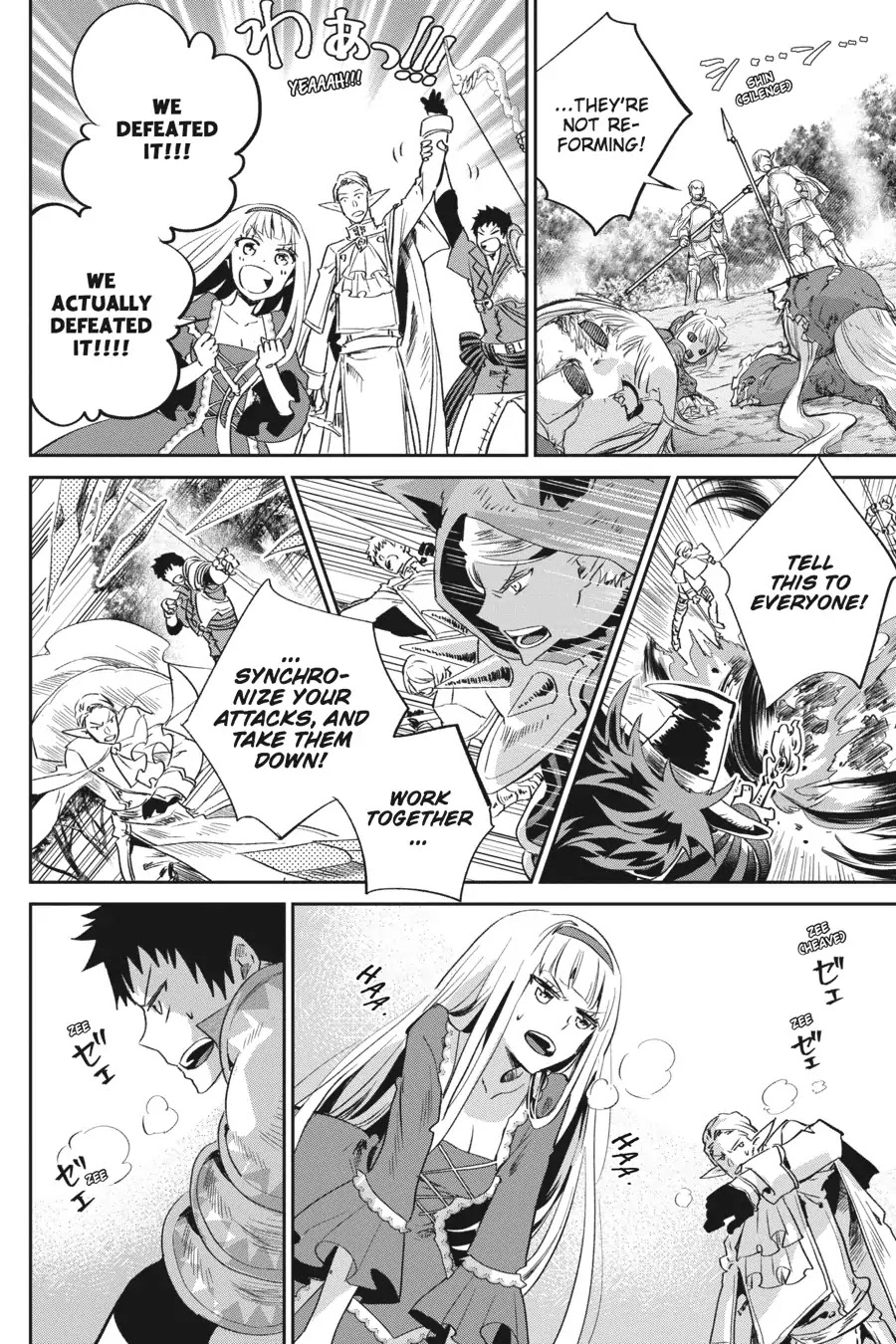Read Final Fantasy  Lost Stranger Manga Online