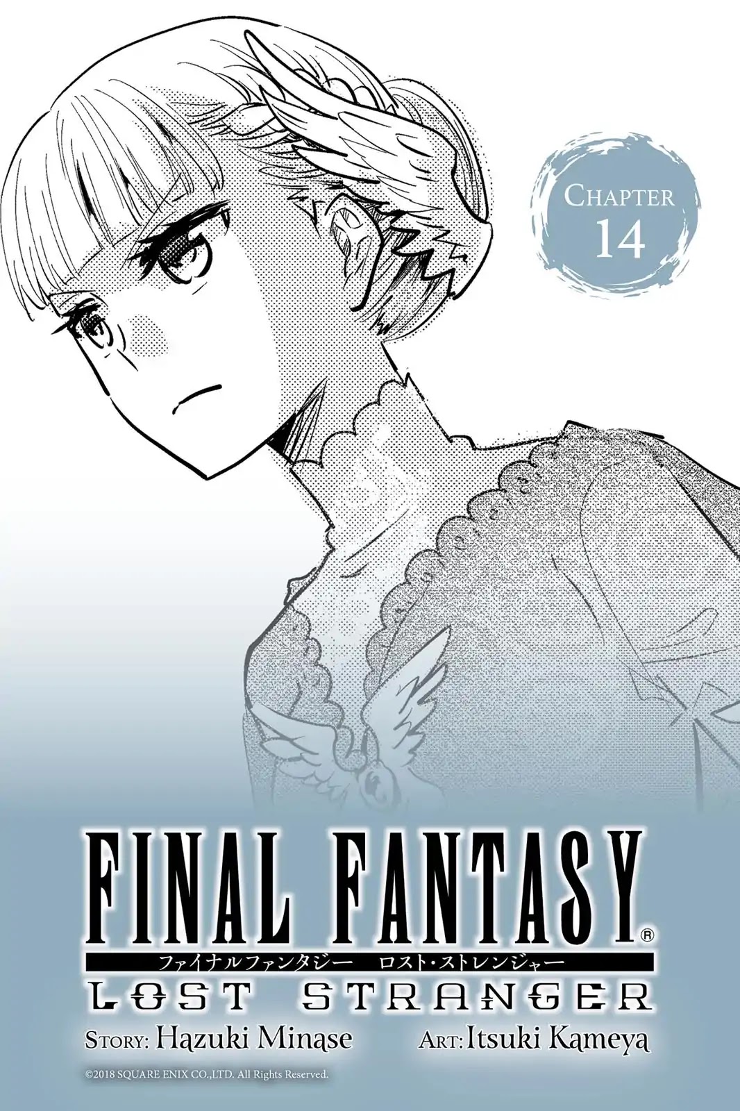 Read Final Fantasy  Lost Stranger Manga Online