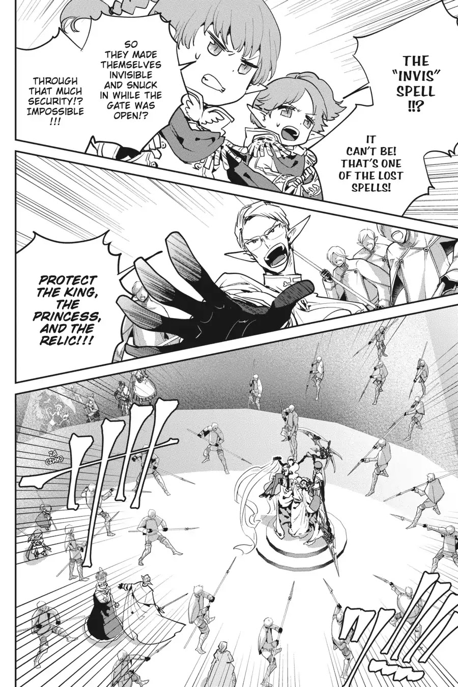 Read Final Fantasy  Lost Stranger Manga Online