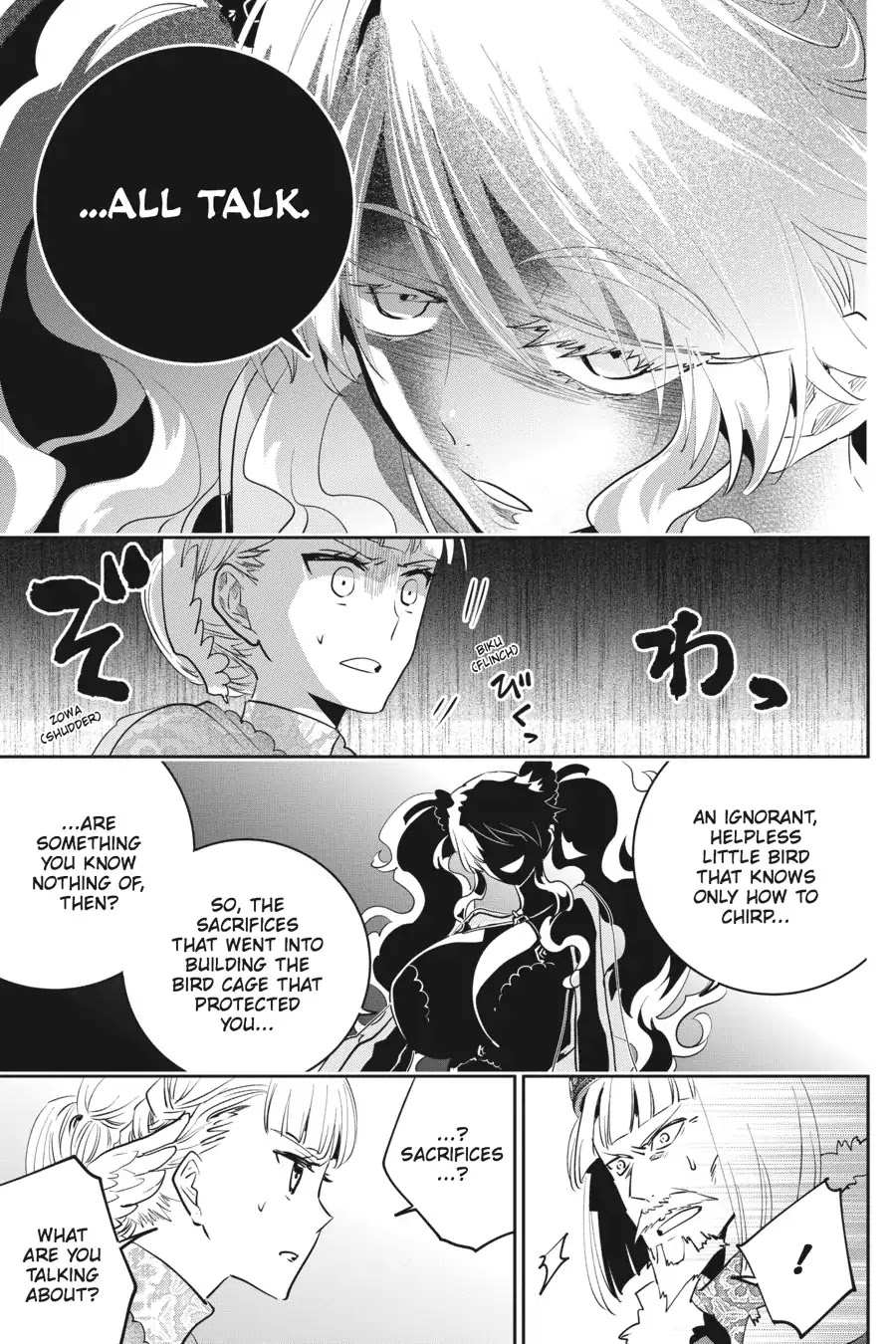 Read Final Fantasy  Lost Stranger Manga Online