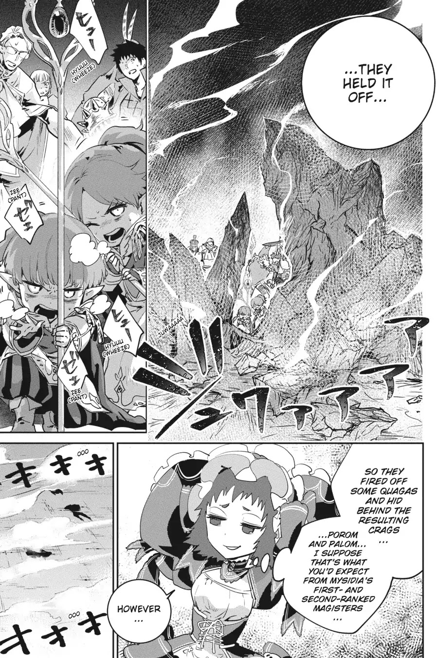 Read Final Fantasy  Lost Stranger Manga Online
