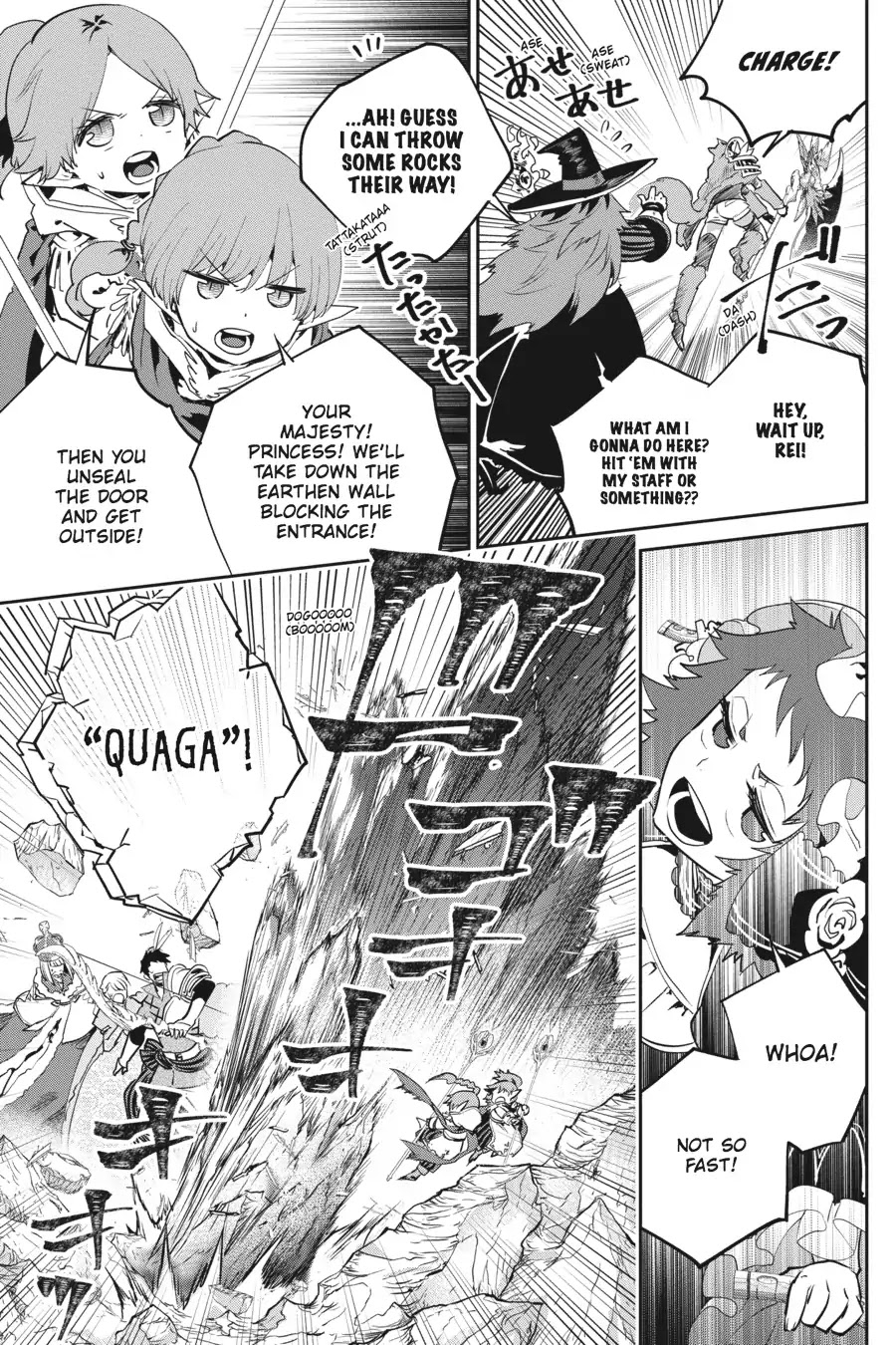 Read Final Fantasy  Lost Stranger Manga Online