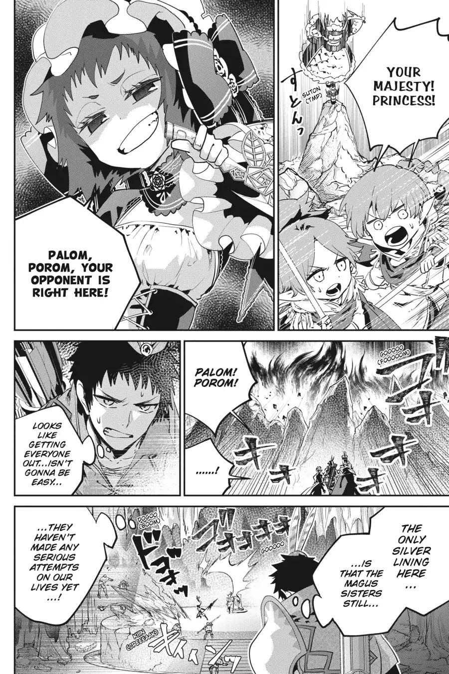 Read Final Fantasy  Lost Stranger Manga Online