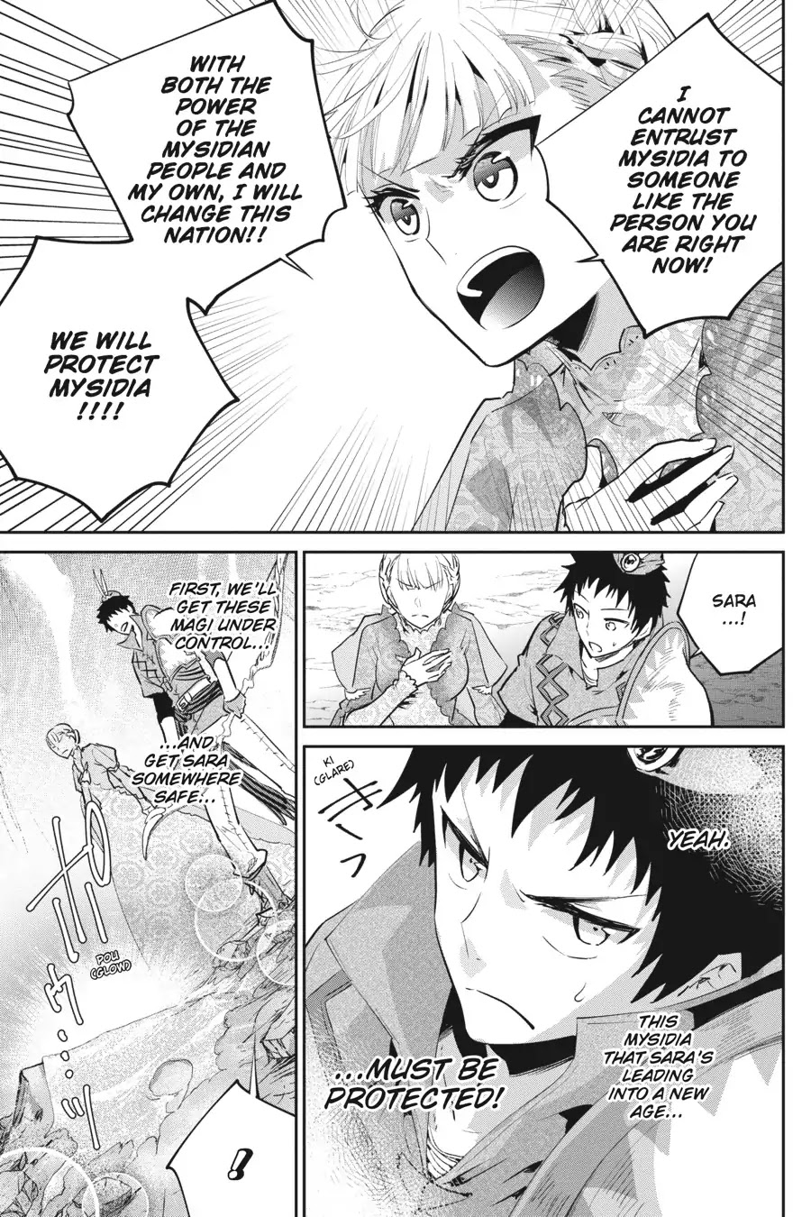 Read Final Fantasy  Lost Stranger Manga Online