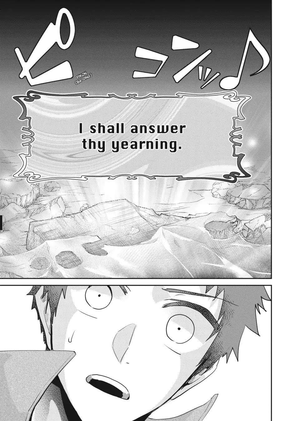Read Final Fantasy  Lost Stranger Manga Online