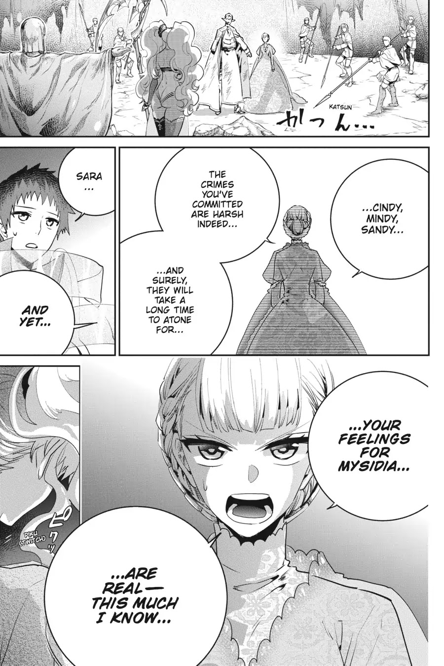Read Final Fantasy  Lost Stranger Manga Online