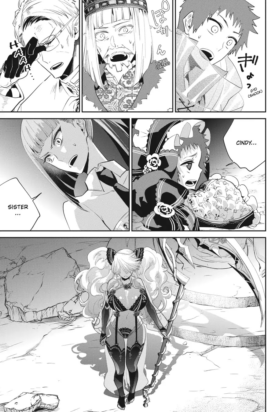 Read Final Fantasy  Lost Stranger Manga Online