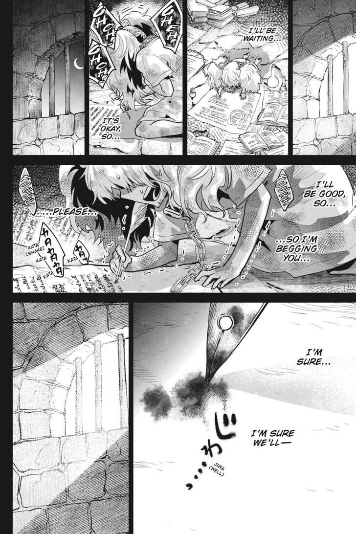 Read Final Fantasy  Lost Stranger Manga Online