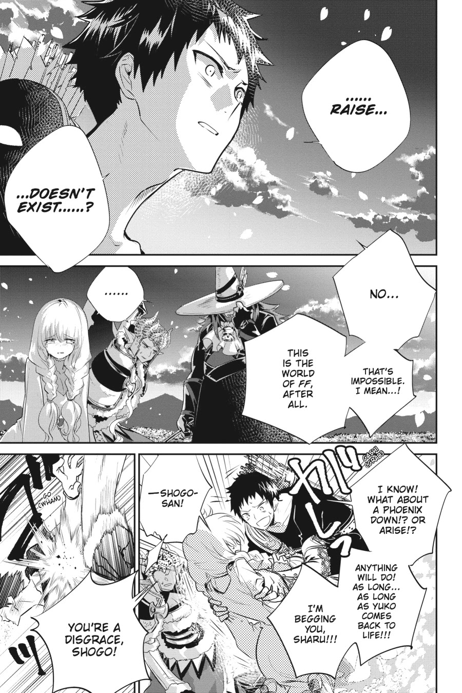 Read Final Fantasy  Lost Stranger Manga Online