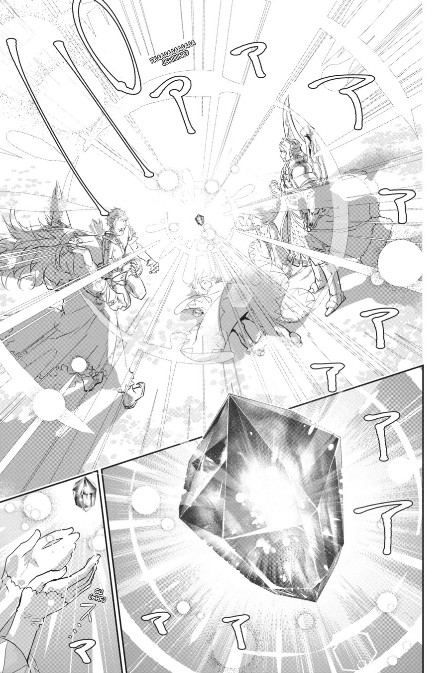Read Final Fantasy  Lost Stranger Manga Online