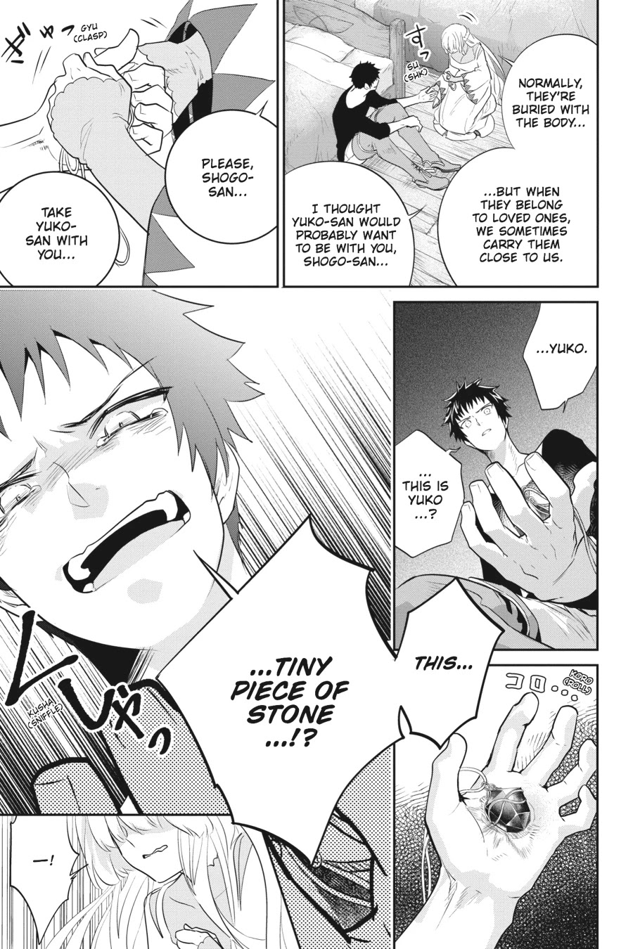 Read Final Fantasy  Lost Stranger Manga Online