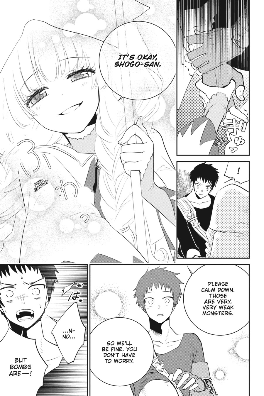 Read Final Fantasy  Lost Stranger Manga Online