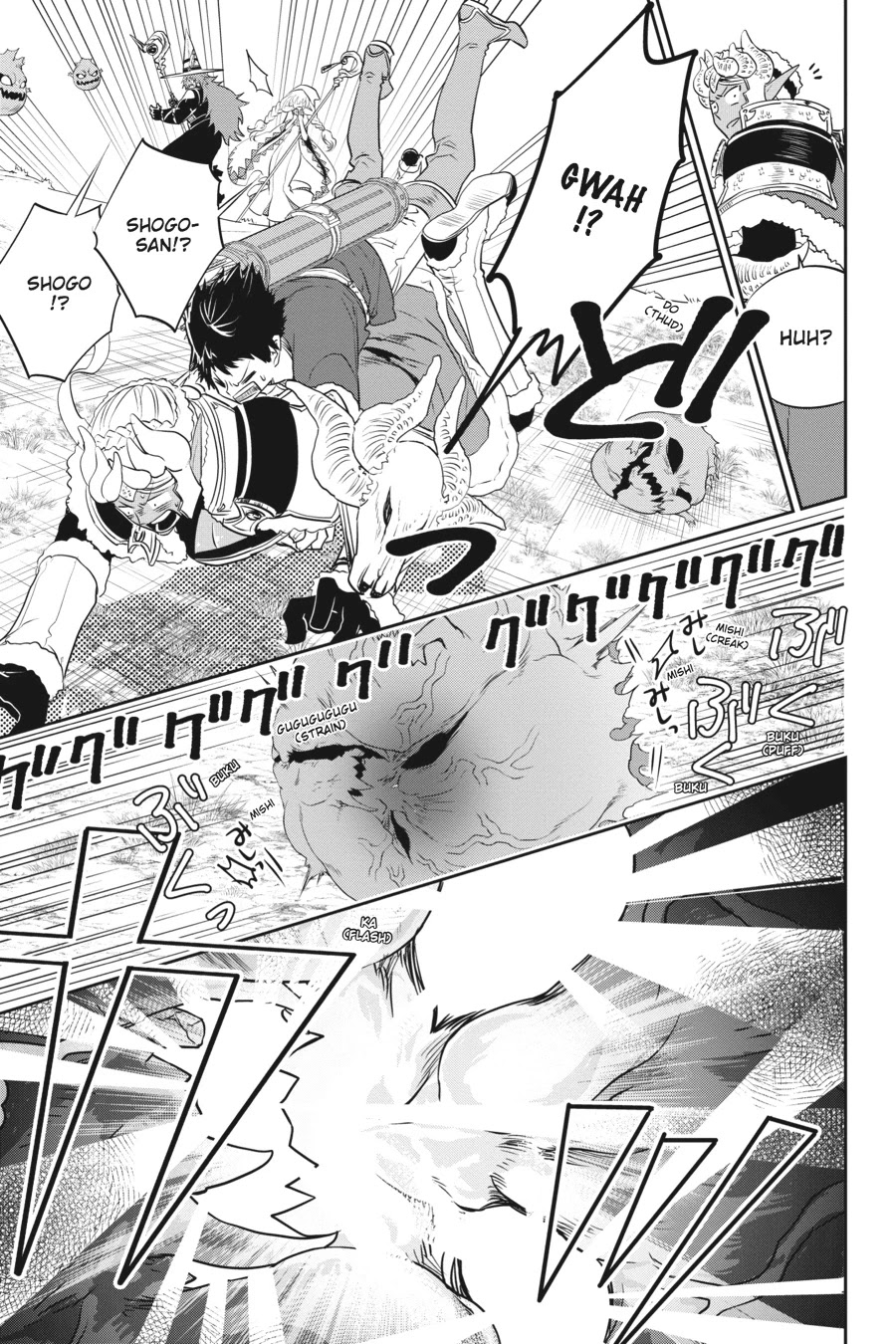 Read Final Fantasy  Lost Stranger Manga Online