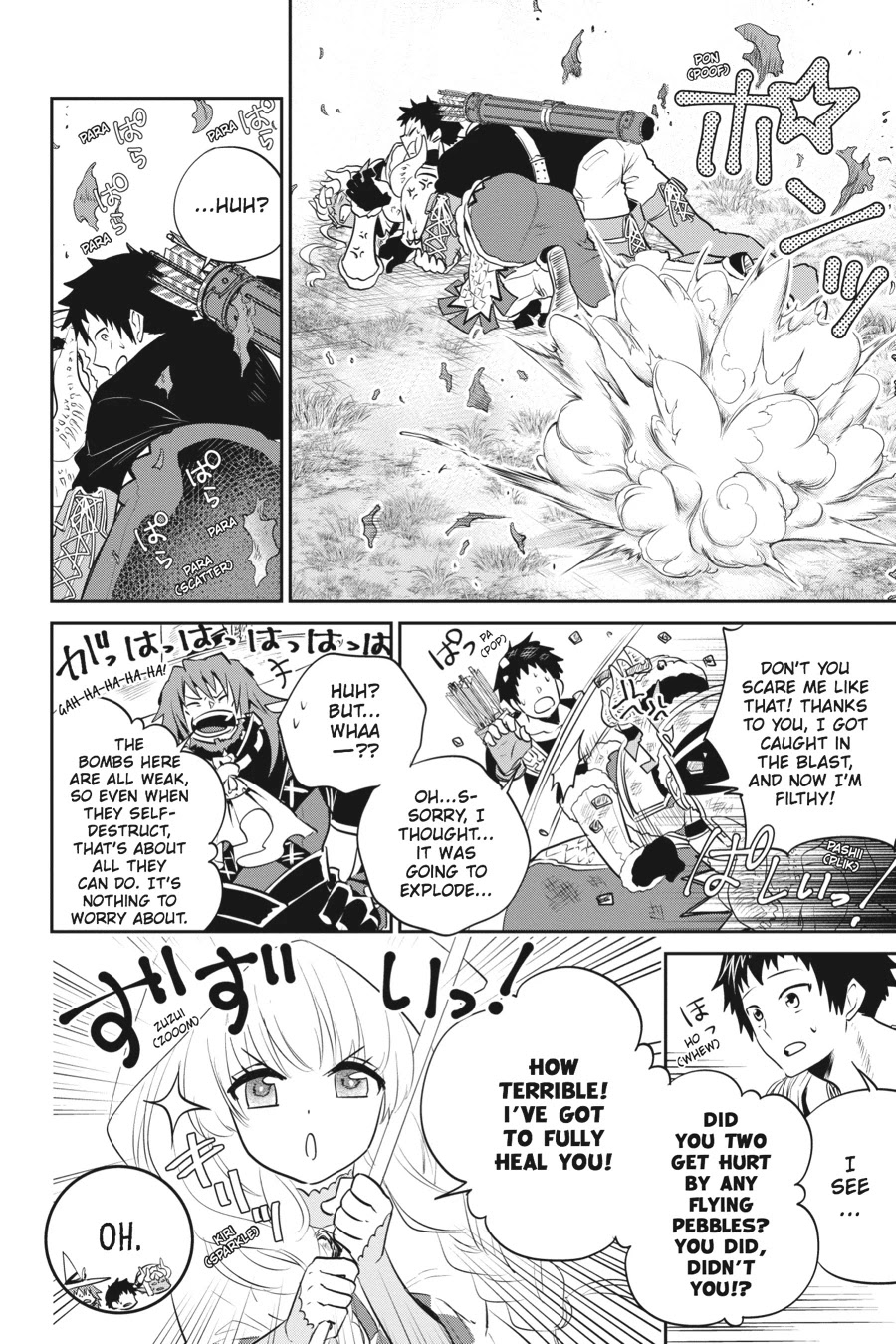 Read Final Fantasy  Lost Stranger Manga Online