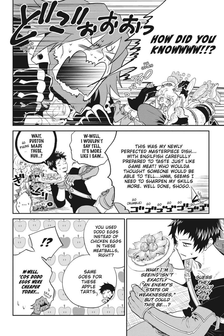 Read Final Fantasy  Lost Stranger Manga Online