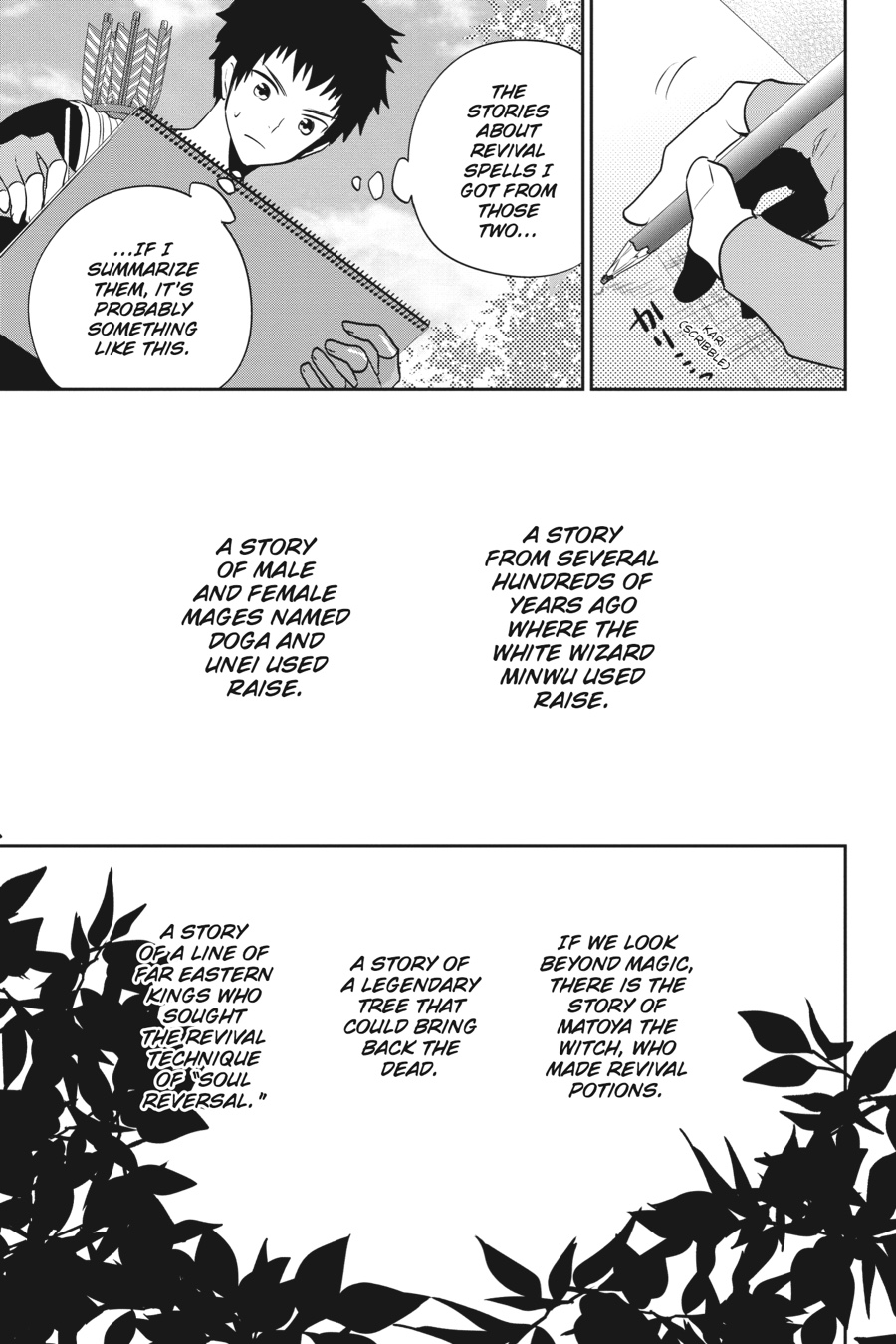 Read Final Fantasy  Lost Stranger Manga Online