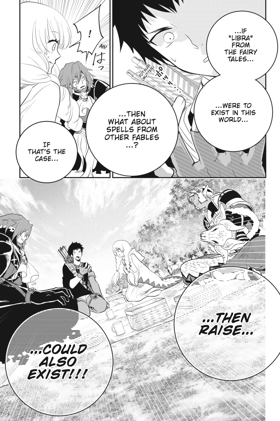 Read Final Fantasy  Lost Stranger Manga Online