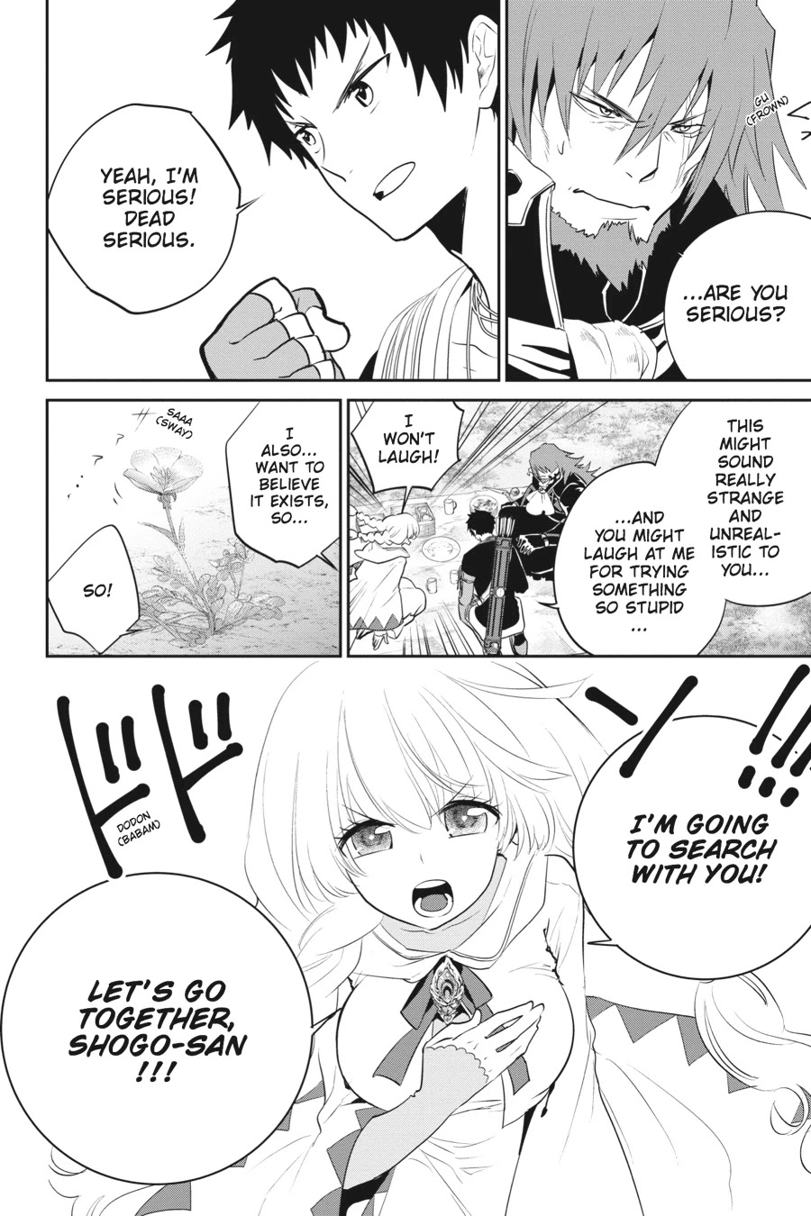 Read Final Fantasy  Lost Stranger Manga Online