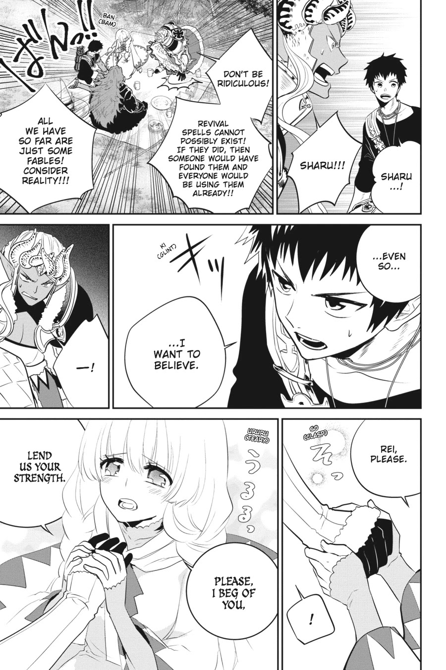 Read Final Fantasy  Lost Stranger Manga Online