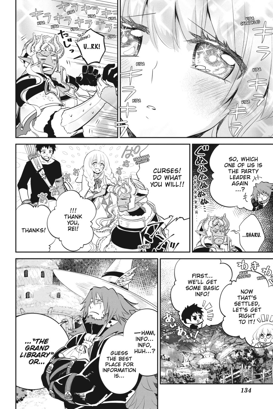 Read Final Fantasy  Lost Stranger Manga Online