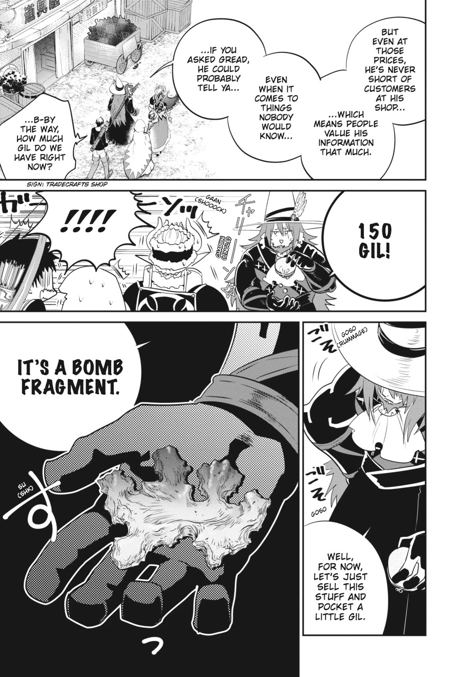Read Final Fantasy  Lost Stranger Manga Online