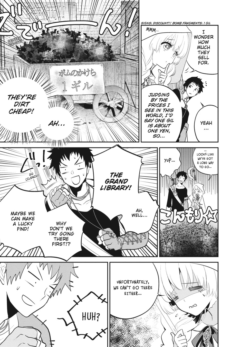 Read Final Fantasy  Lost Stranger Manga Online