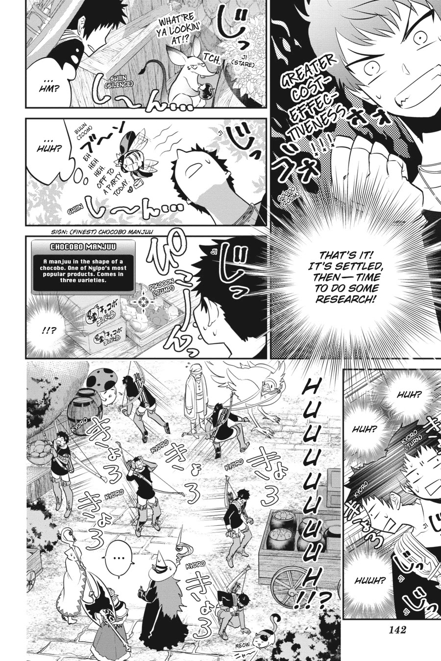 Read Final Fantasy  Lost Stranger Manga Online