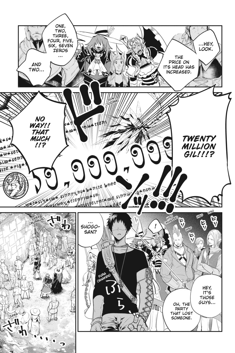 Read Final Fantasy  Lost Stranger Manga Online