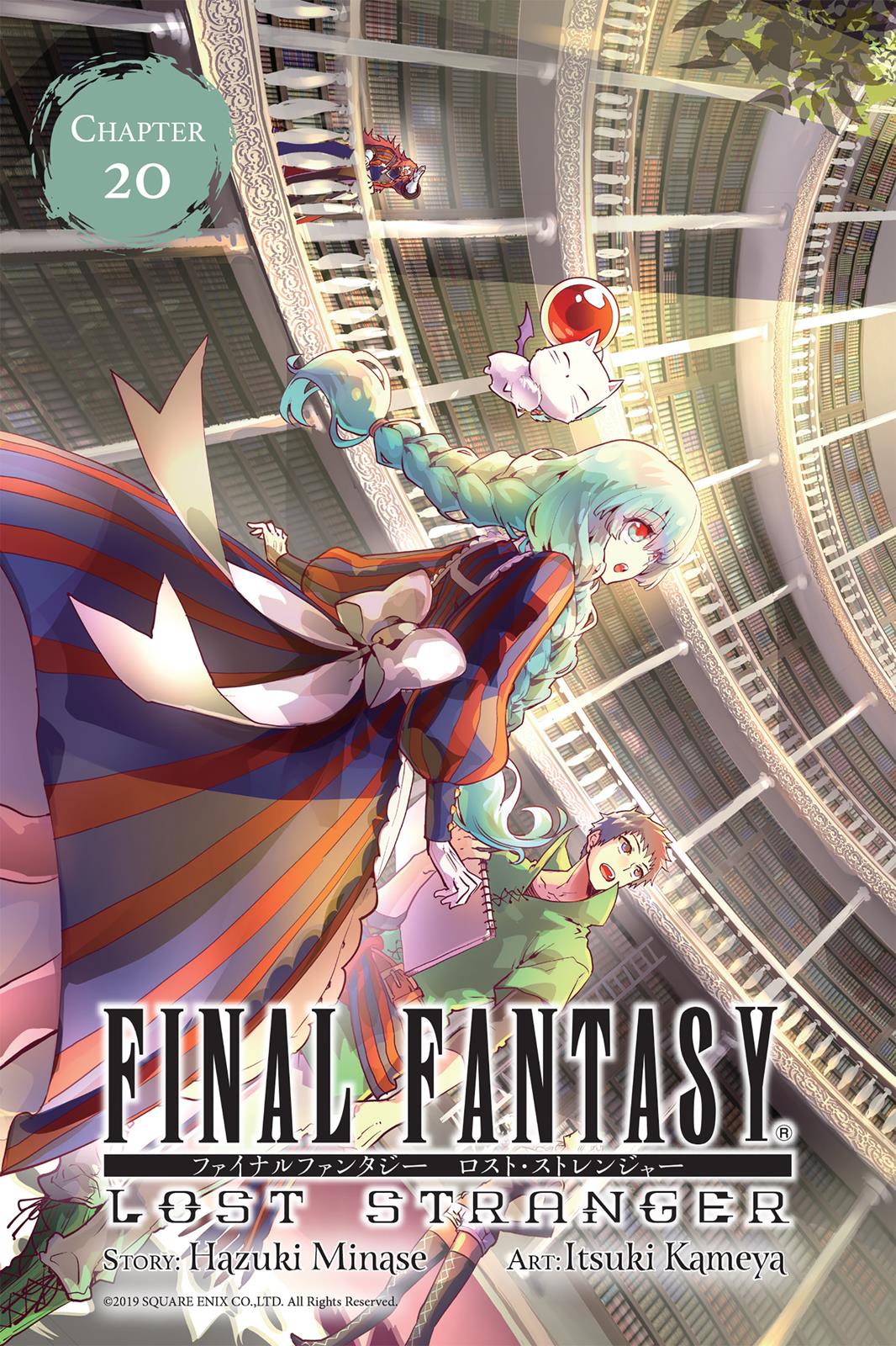 Read Final Fantasy  Lost Stranger Manga Online