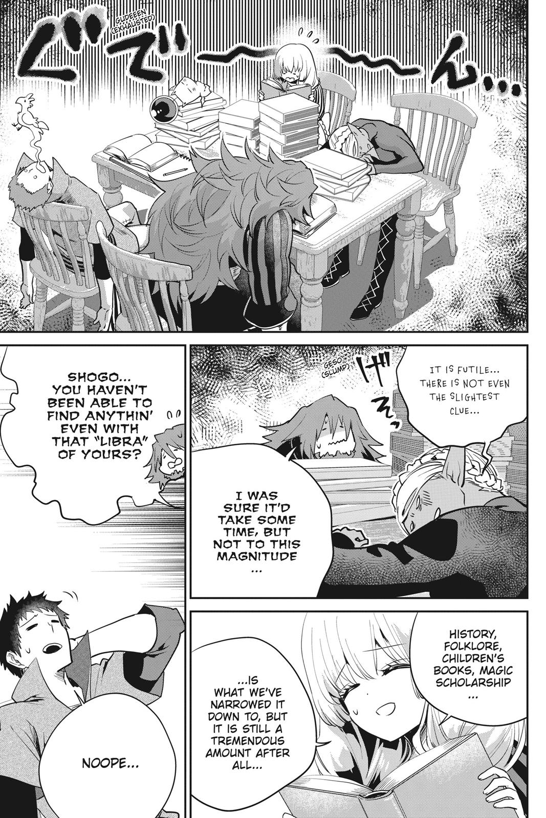 Read Final Fantasy  Lost Stranger Manga Online