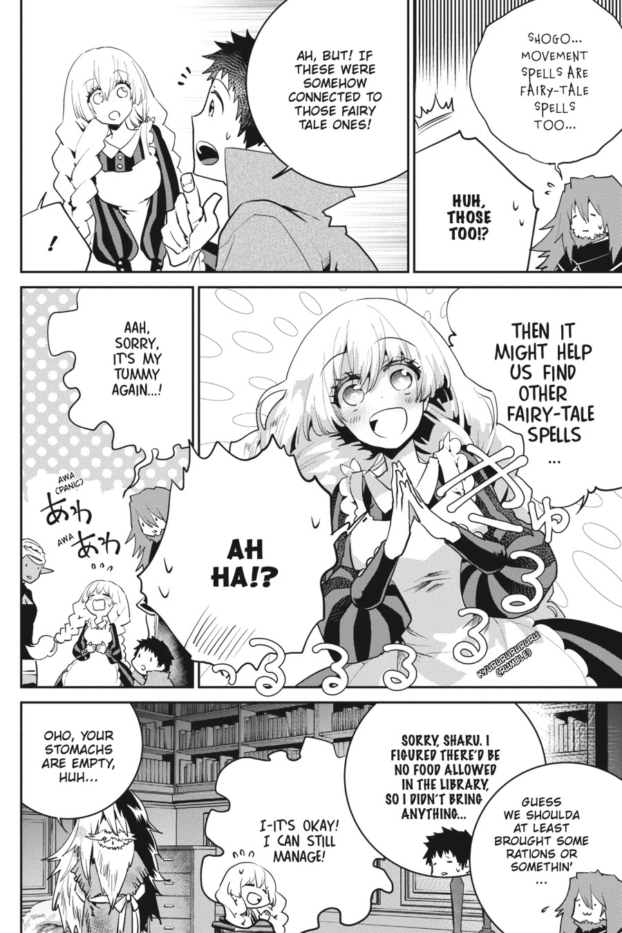 Read Final Fantasy  Lost Stranger Manga Online